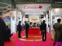 RFID會(huì)展數(shù)據(jù)管理系統(tǒng)