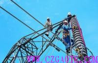 RFID外勤人員管理套餐