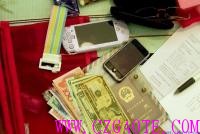 RFID資產管理套餐