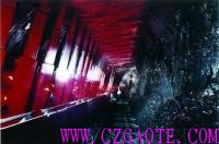 RFID煤礦資產(chǎn)管理套餐