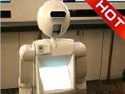 RFID機(jī)器人管理套餐