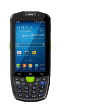 高頻RFID手持式閱讀器