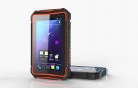 RFID數(shù)據(jù)采集器——平板電腦