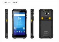 工業(yè)級(jí)NFC智能手持終端