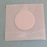 高頻柔性防水防腐蝕標(biāo)簽