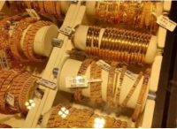 超高頻LED燈標(biāo)簽