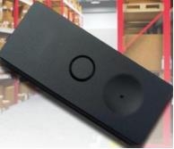 超高頻桌面式USB閱讀器