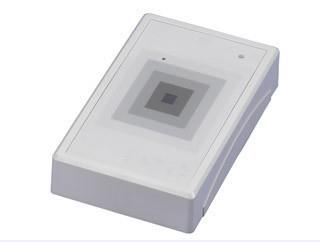 125KHz中距離閱讀器