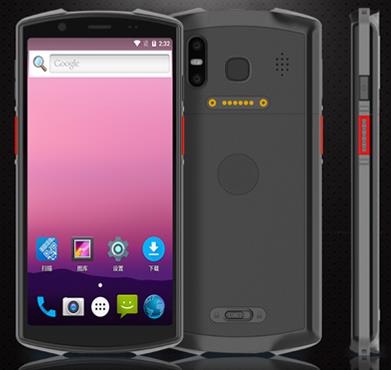 5G安卓智能手持機