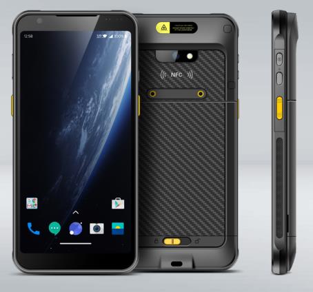 5G安卓智能手持機