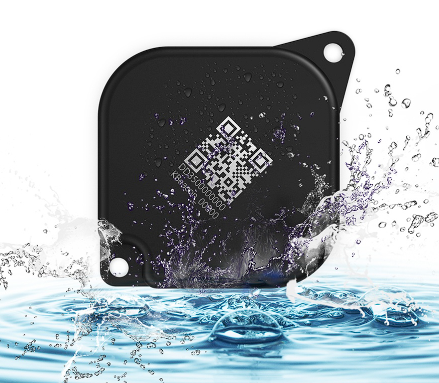 BLE 2.45GHz一體式鑰匙扣標(biāo)簽