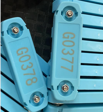 RFID資產管理標簽