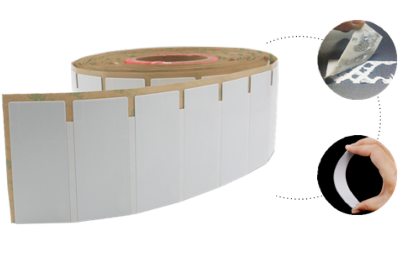 超高頻柔性防撕抗金屬標(biāo)簽