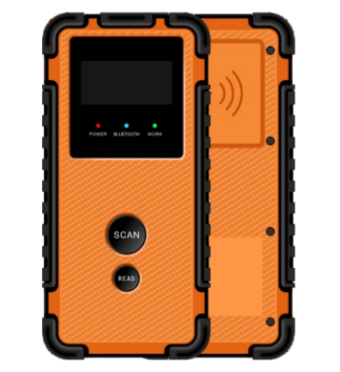 超高頻藍牙閱讀器