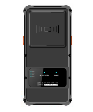 超高頻藍牙閱讀器