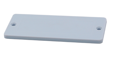 遠距離IP68抗金屬標簽